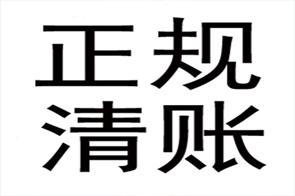 欠条未还，如何对借款人提起诉讼？